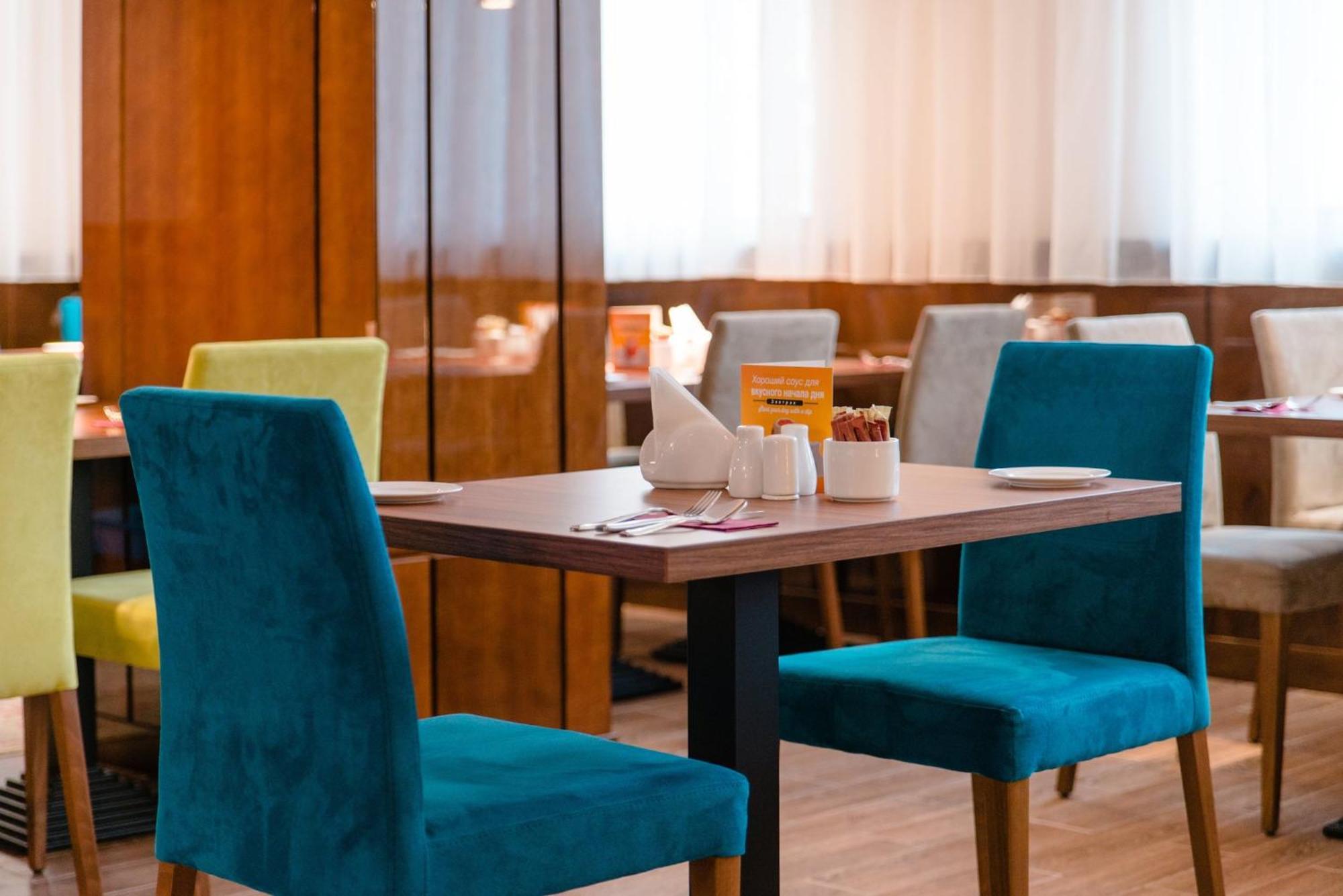 Holiday Inn Aktau By Ihg Hotel 4*